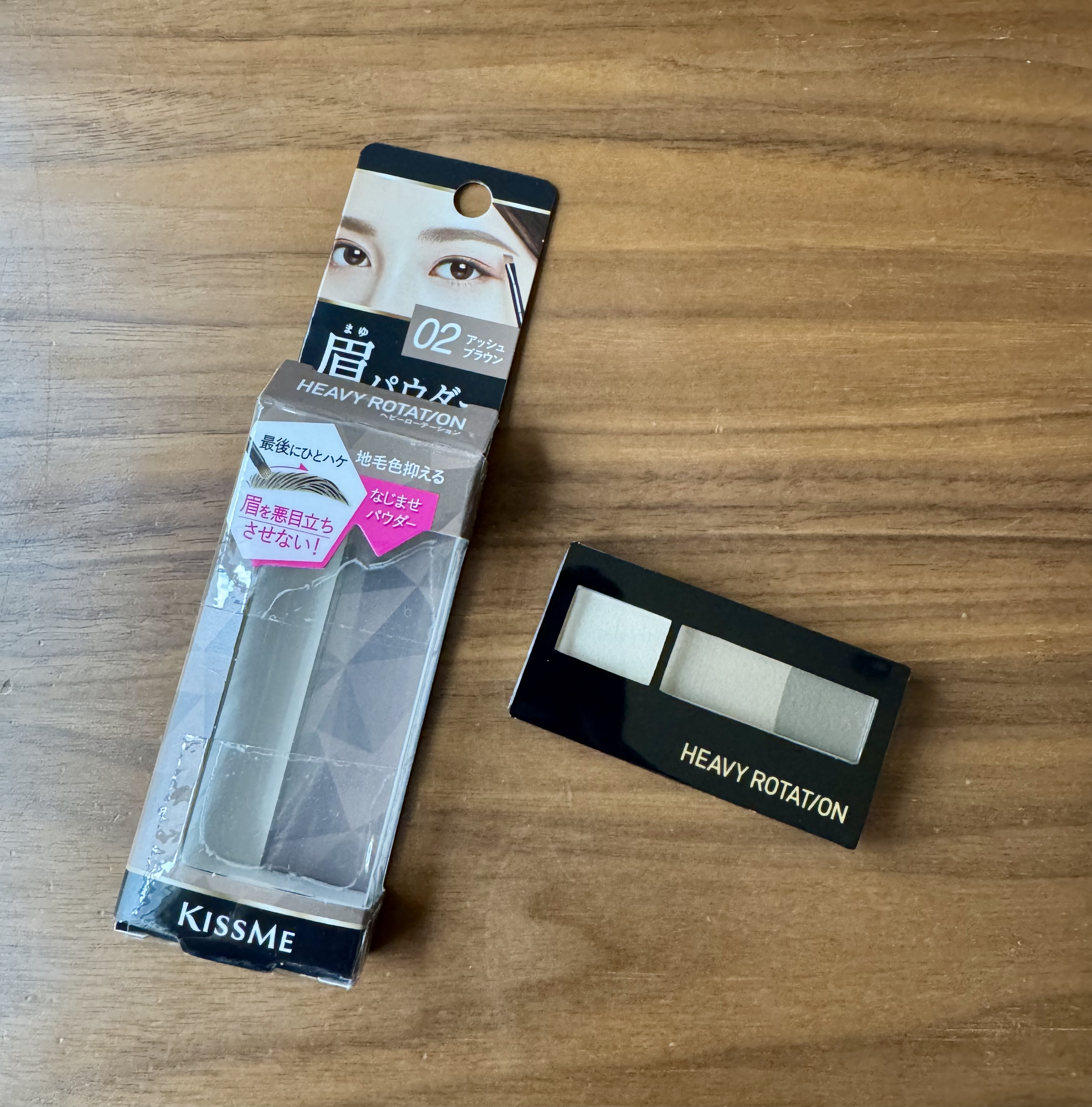 ナチュラルパウダーアイブロウ/ヘビーローテーション/パウダーアイブロウを使ったクチコミ（1枚目）