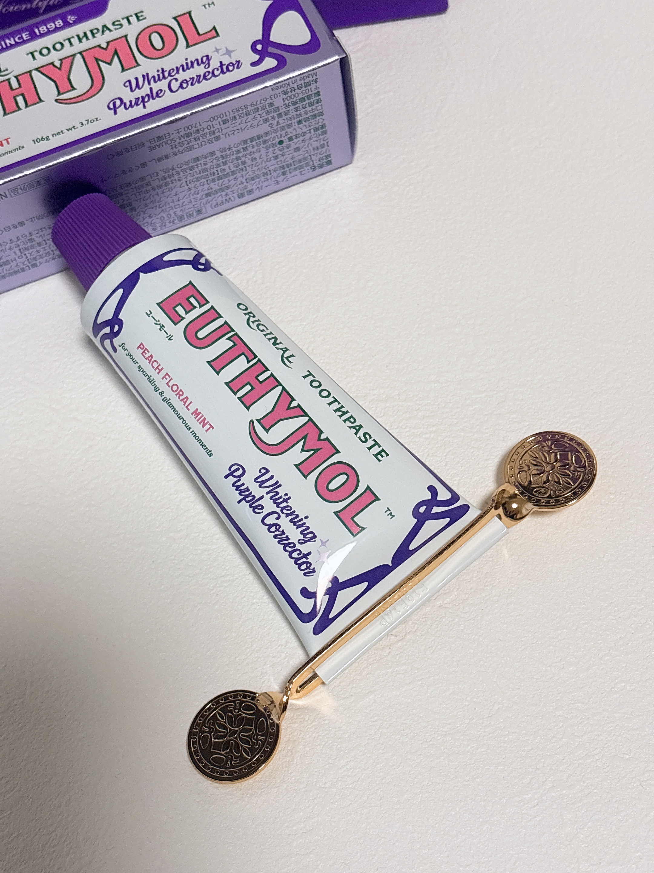 ホワイトニングパープルコレクター歯磨き粉/EUTHYMOL/その他を使ったクチコミ（2枚目）