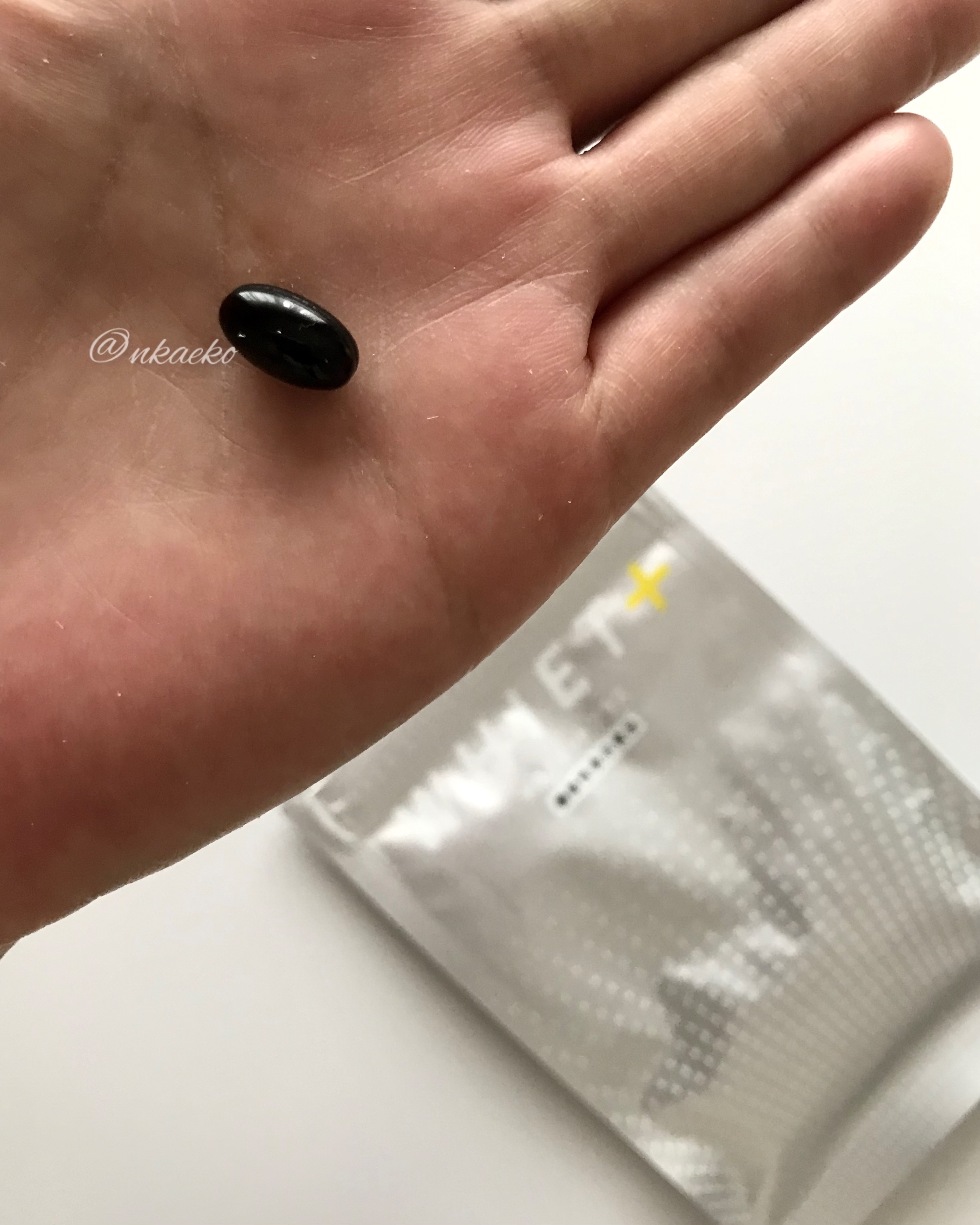 ホワイエット＋/オルト/美容サプリメントを使ったクチコミ（3枚目）