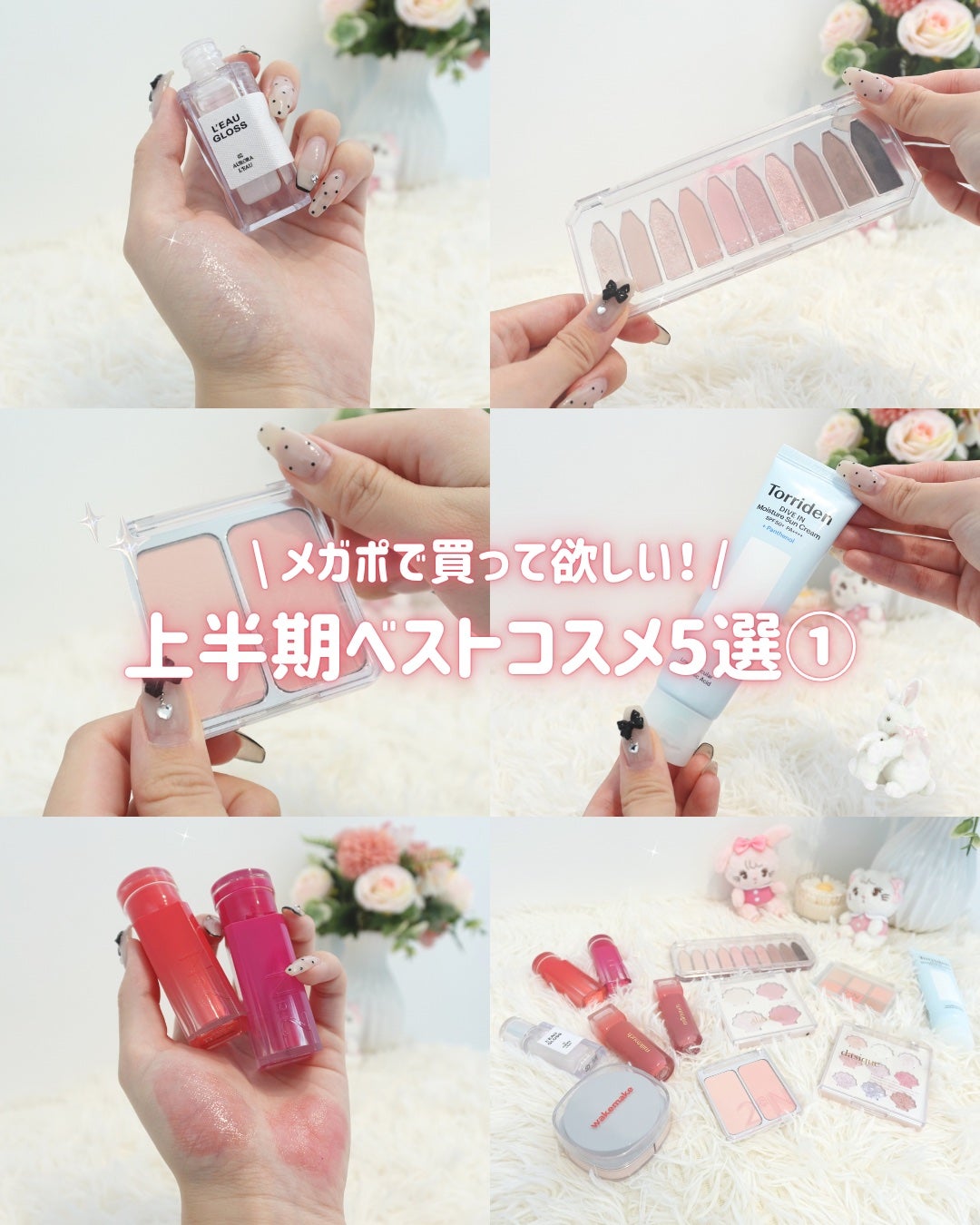 デュアルチーク/2aN/パウダーチークを使ったクチコミ(1枚目)