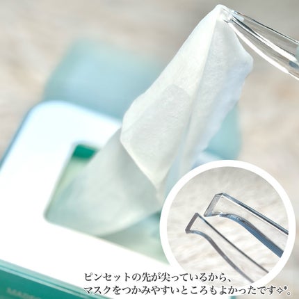 いち on LIPS 「*MEDIHEALマデカッソシドブレミッシュマスク[30枚マス..」(5枚目)