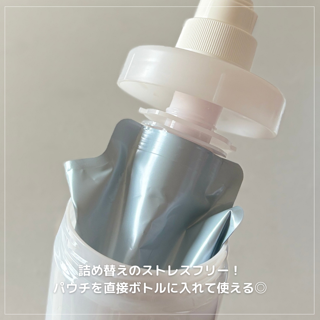 ラサーナ プレミオール シャンプー/トリートメント/ラサーナ/シャンプー・コンディショナーを使ったクチコミ（2枚目）