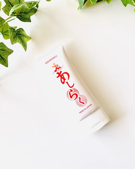 かなみ@フォロバ on LIPS 「【あしらくジェルクリーム】夏になるとサンダルを履くことが多くな..」(6枚目)