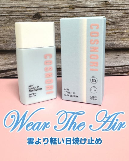 PDRNショット675/COSNORI/美容液を使ったクチコミ(3枚目)