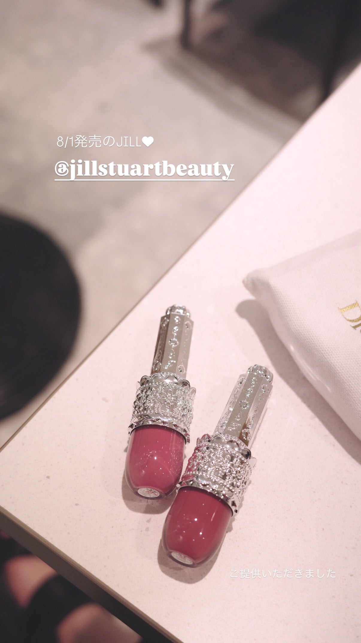 リップラッカー ブルーミングガーランド/JILL STUART/口紅を使ったクチコミ(2枚目)