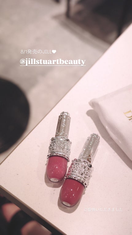 リップラッカー ブルーミングガーランド 04 glowing innocent cosmos/JILL STUART/口紅を使ったクチコミ(2枚目)