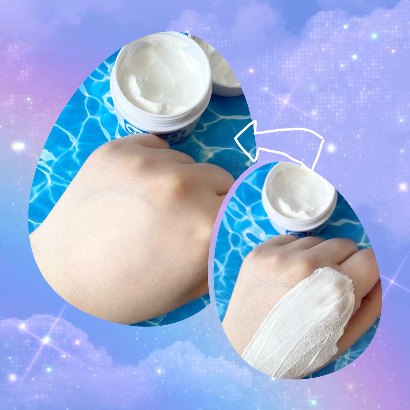 薬用ホワイトパックN/透明白肌/洗い流すパック・マスクを使ったクチコミ(3枚目)