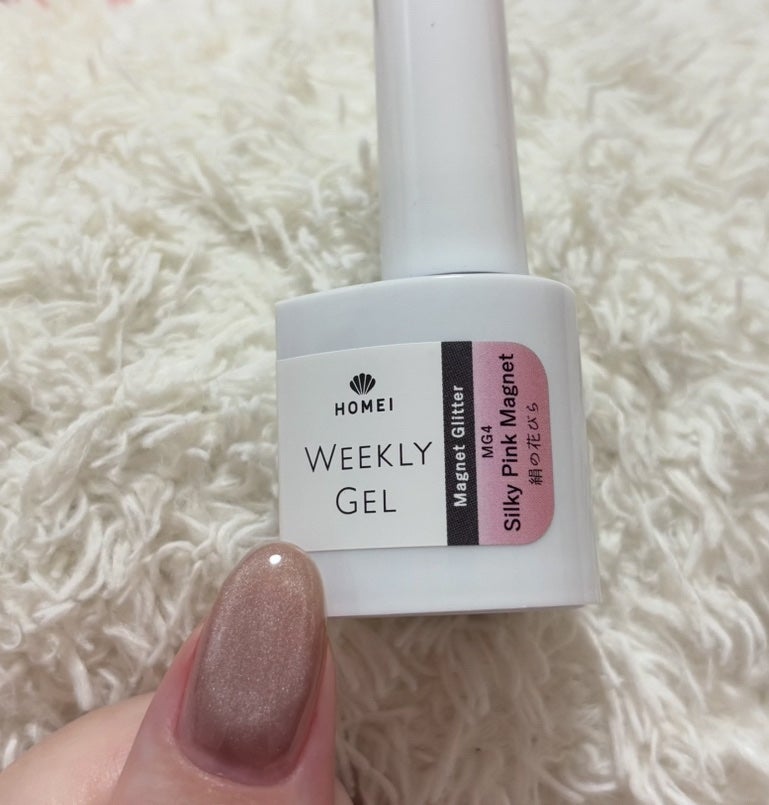 HOMEI ウィークリージェル/HOMEI/ジェルネイルを使ったクチコミ(3枚目)