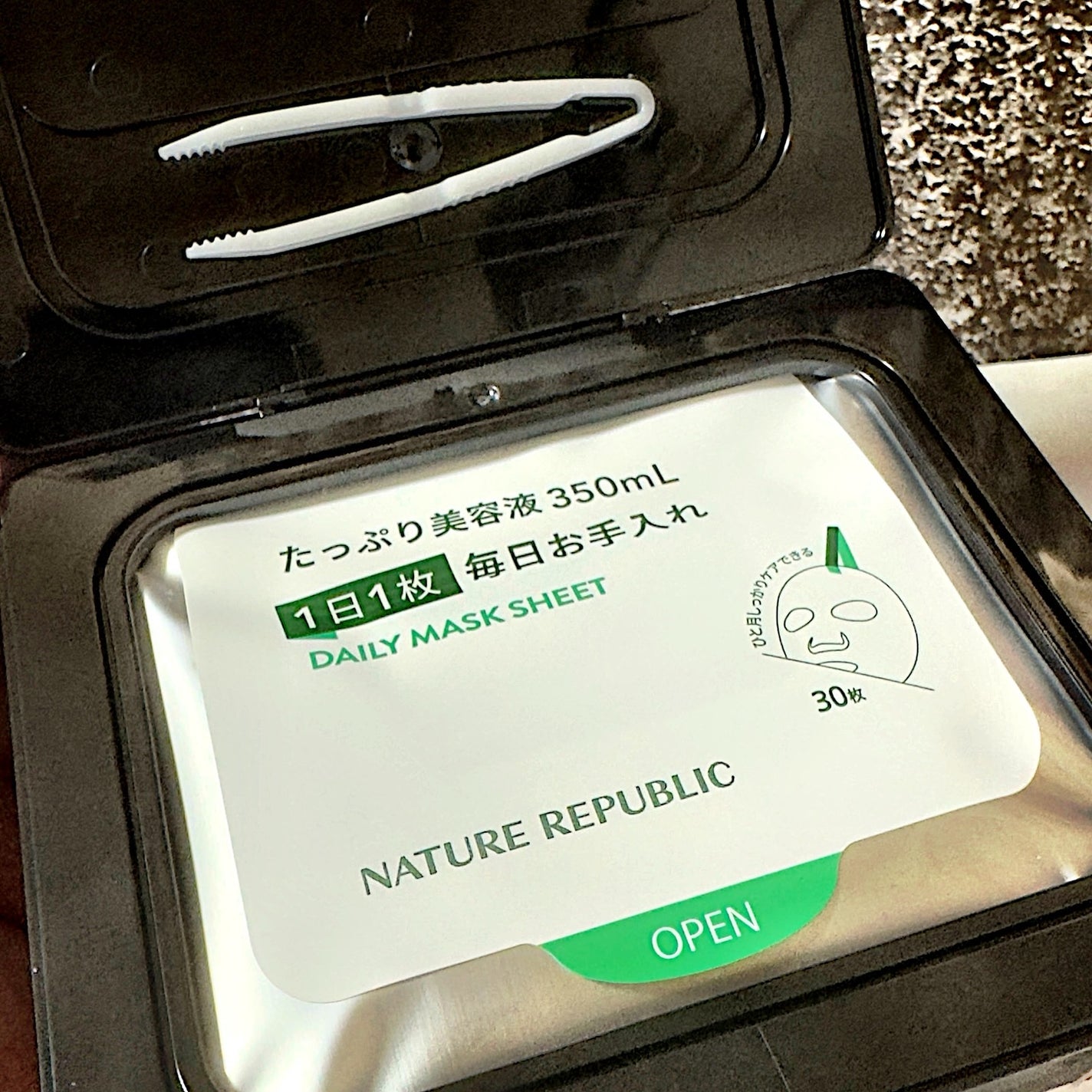ブラックPDRN デイリーシートマスク/ネイチャーリパブリック/シートマスク・パックを使ったクチコミ(2枚目)