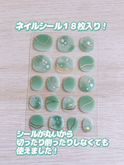 ジェルネイル ショート/キャンドゥ/ネイルシールを使ったクチコミ(4枚目)