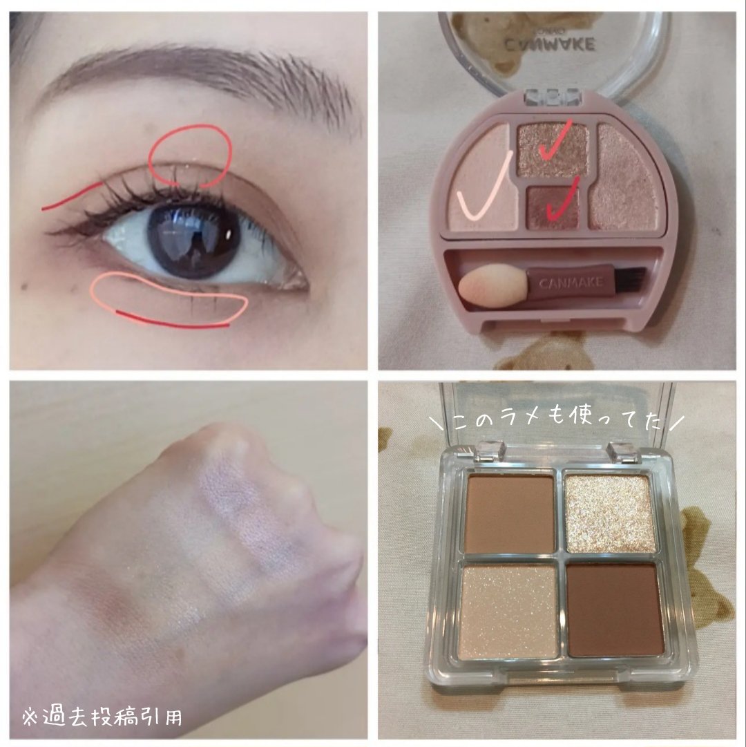 カラーリングアイブロウ/ヘビーローテーション/眉マスカラを使ったクチコミ（2枚目）