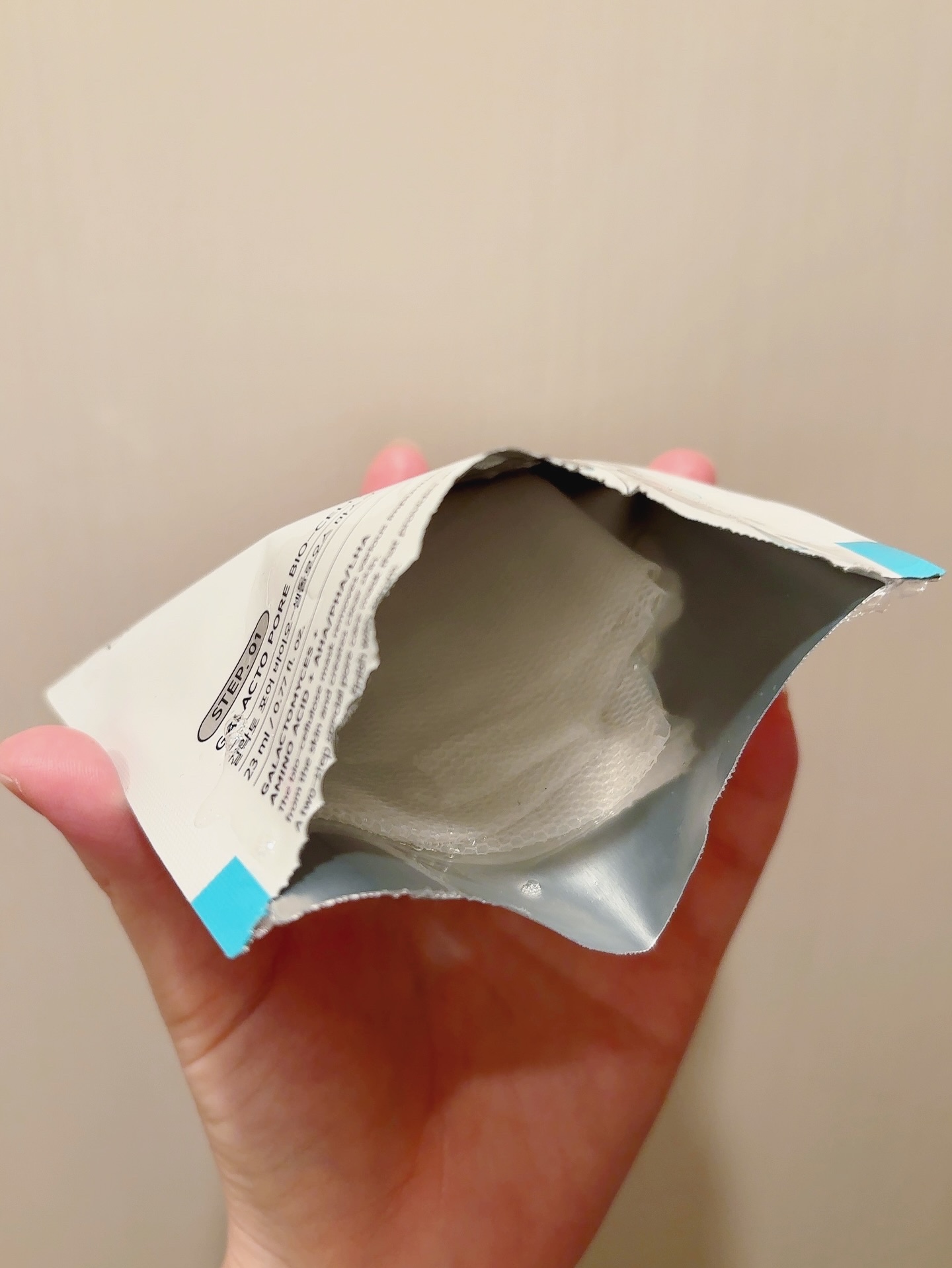 サミュ ガラクトポア ディープクリーン 2ステップマスク/SAM'U/シートマスク・パックを使ったクチコミ（2枚目）