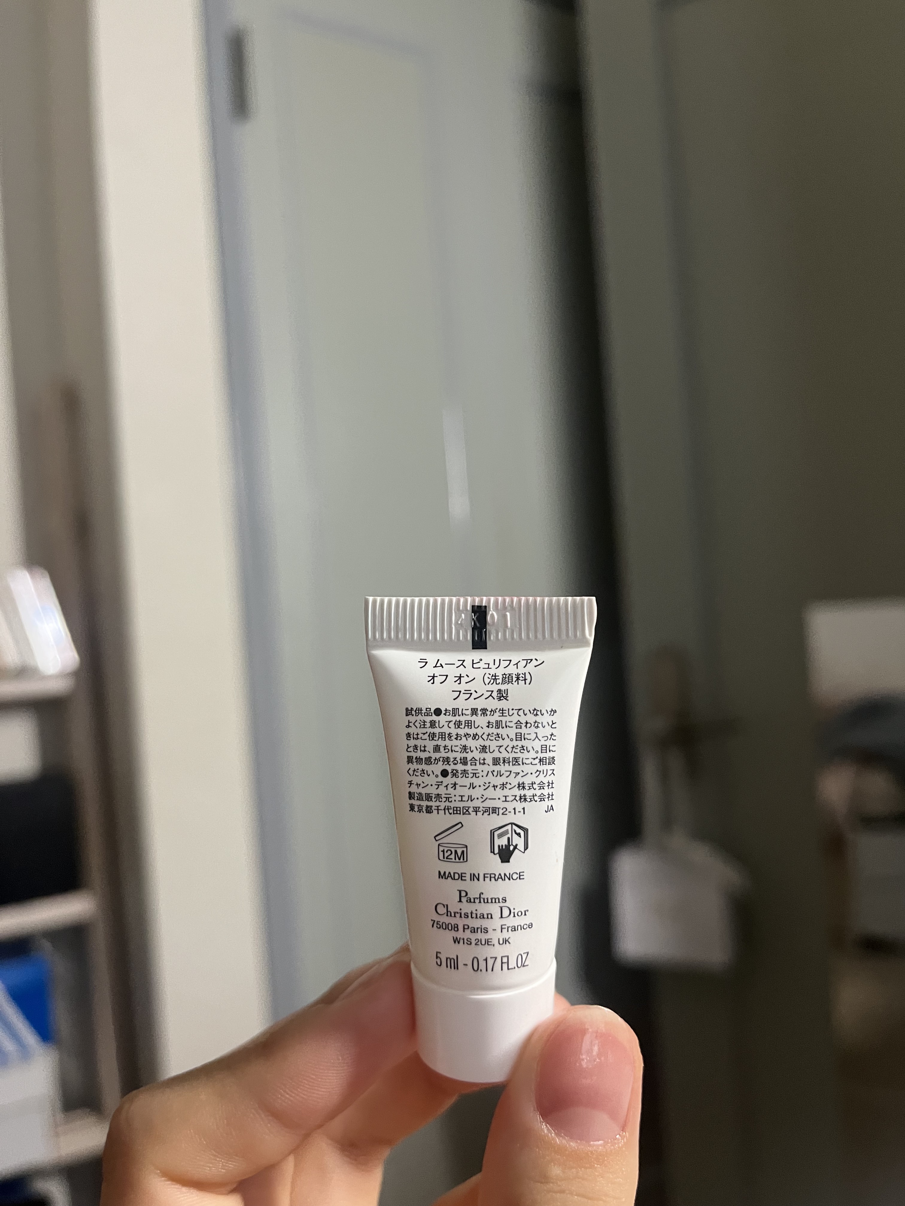 ラ ムース ピュリフィアン オフ オン/Dior/洗顔料を使ったクチコミ（3枚目）