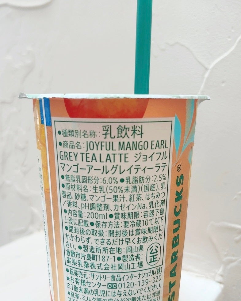 ãããð°ãã©ãã(æçš¿ããæ¹) on LIPS ãã¹ã¿ãæééå®/â¡â¢â¢âââââââââ¢â¢â¡ã¹ã¿ãŒããã¯ã¹ã¹ã¿..ãïŒ2æç®ïŒ