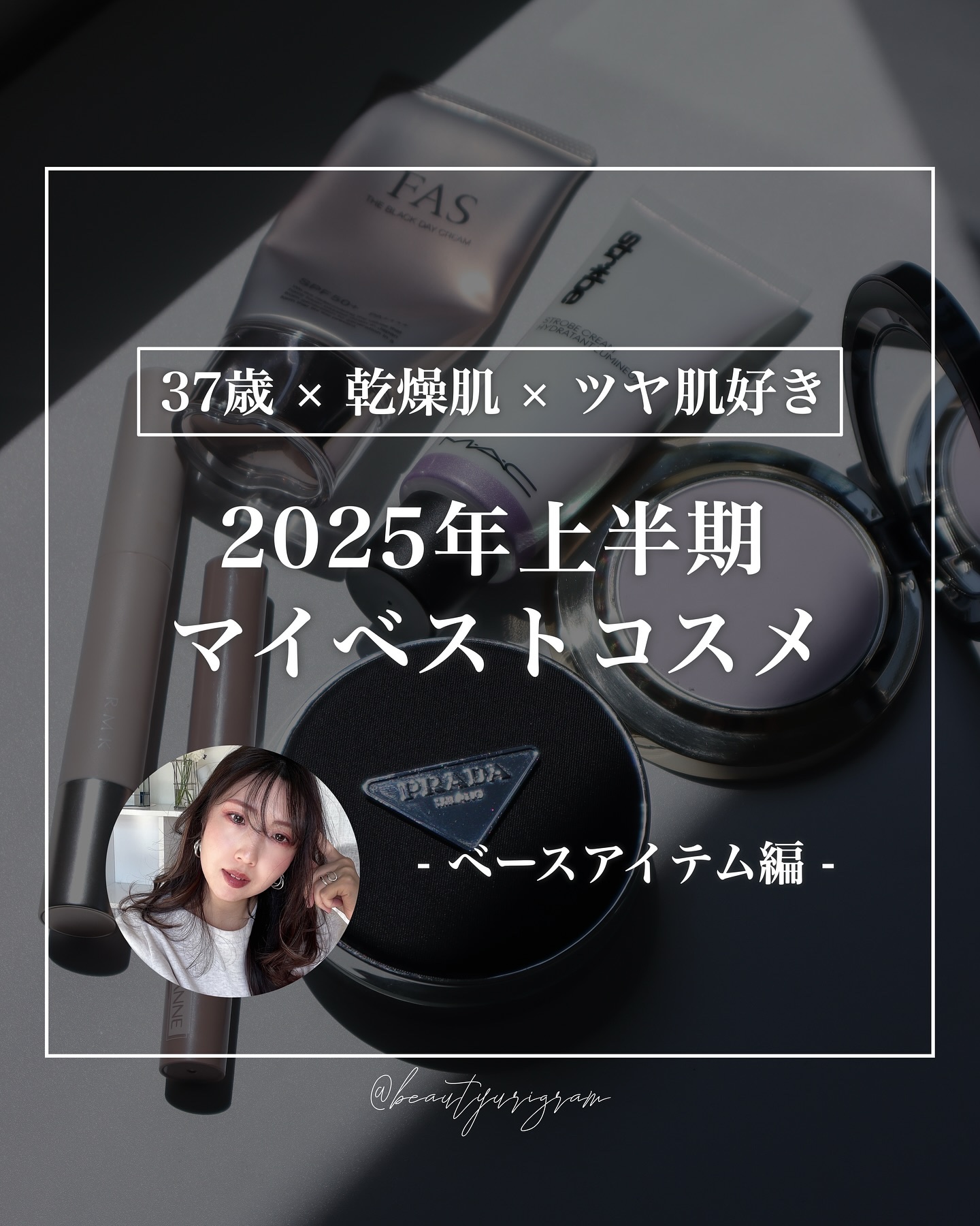 SUQQU ソフト マット セッティング パウダー / SUQQUの口コミ