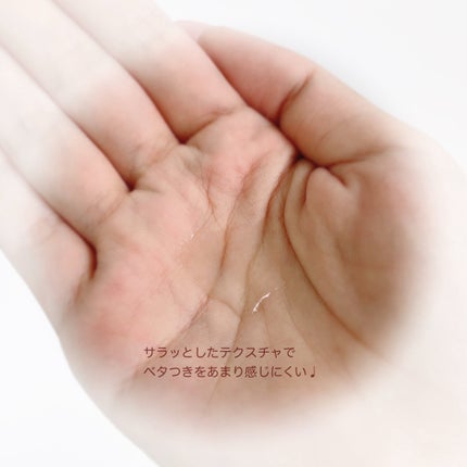 ジェルクリームスキン ローション/LANEIGE/化粧水を使ったクチコミ(3枚目)