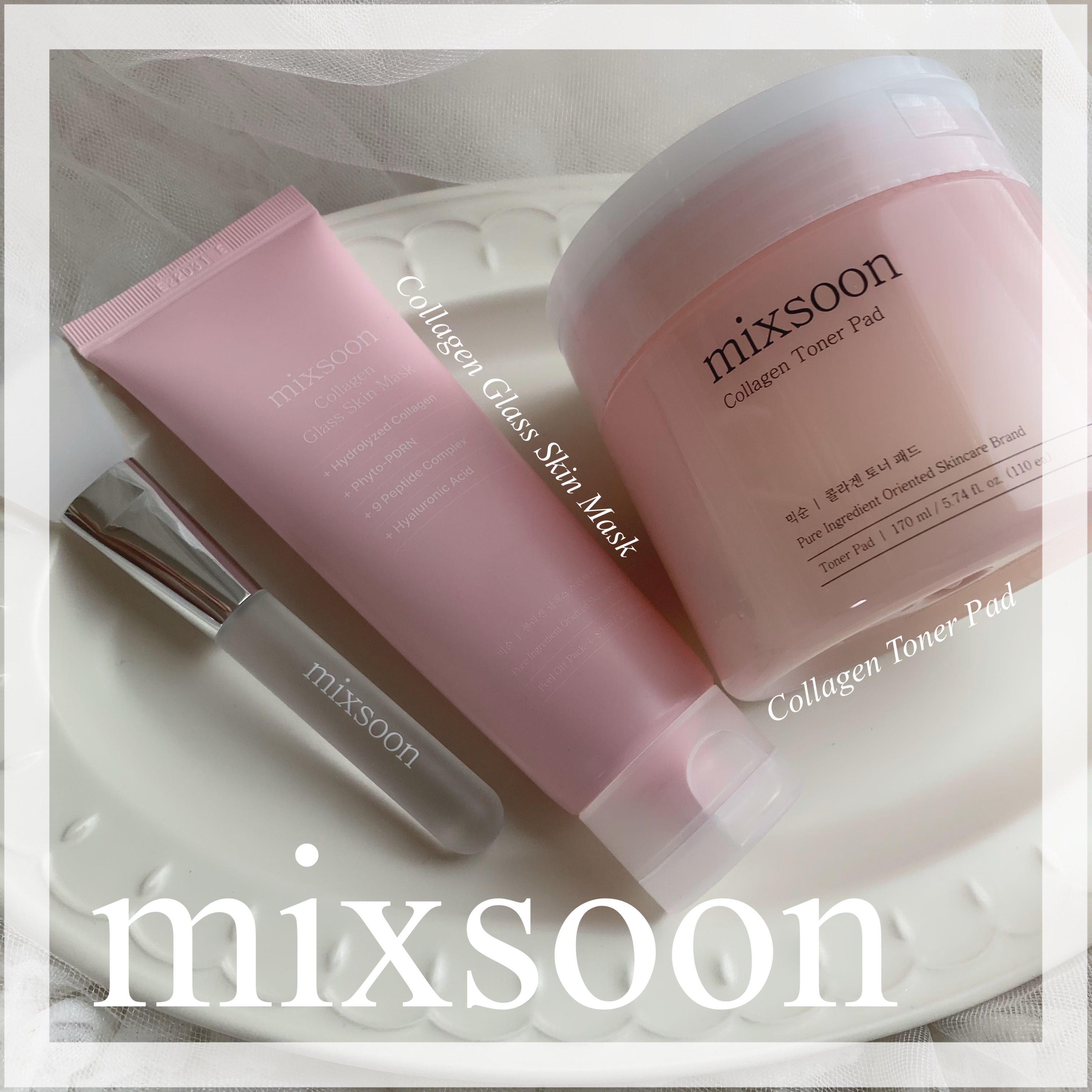 コラーゲントナーパッド/mixsoon/トナーパッドを使ったクチコミ（1枚目）