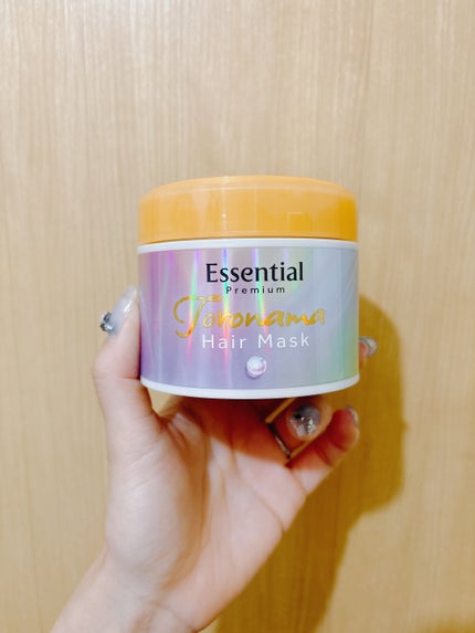 エッセンシャルプレミアム とろ生ヘアマスク/エッセンシャル/ヘアマスク・ヘアパックを使ったクチコミ(1枚目)