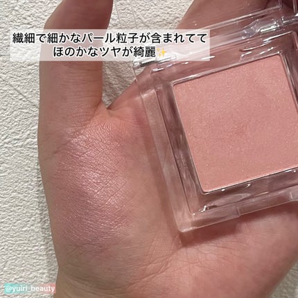 ハイライター/Glint/パウダーハイライトを使ったクチコミ(4枚目)