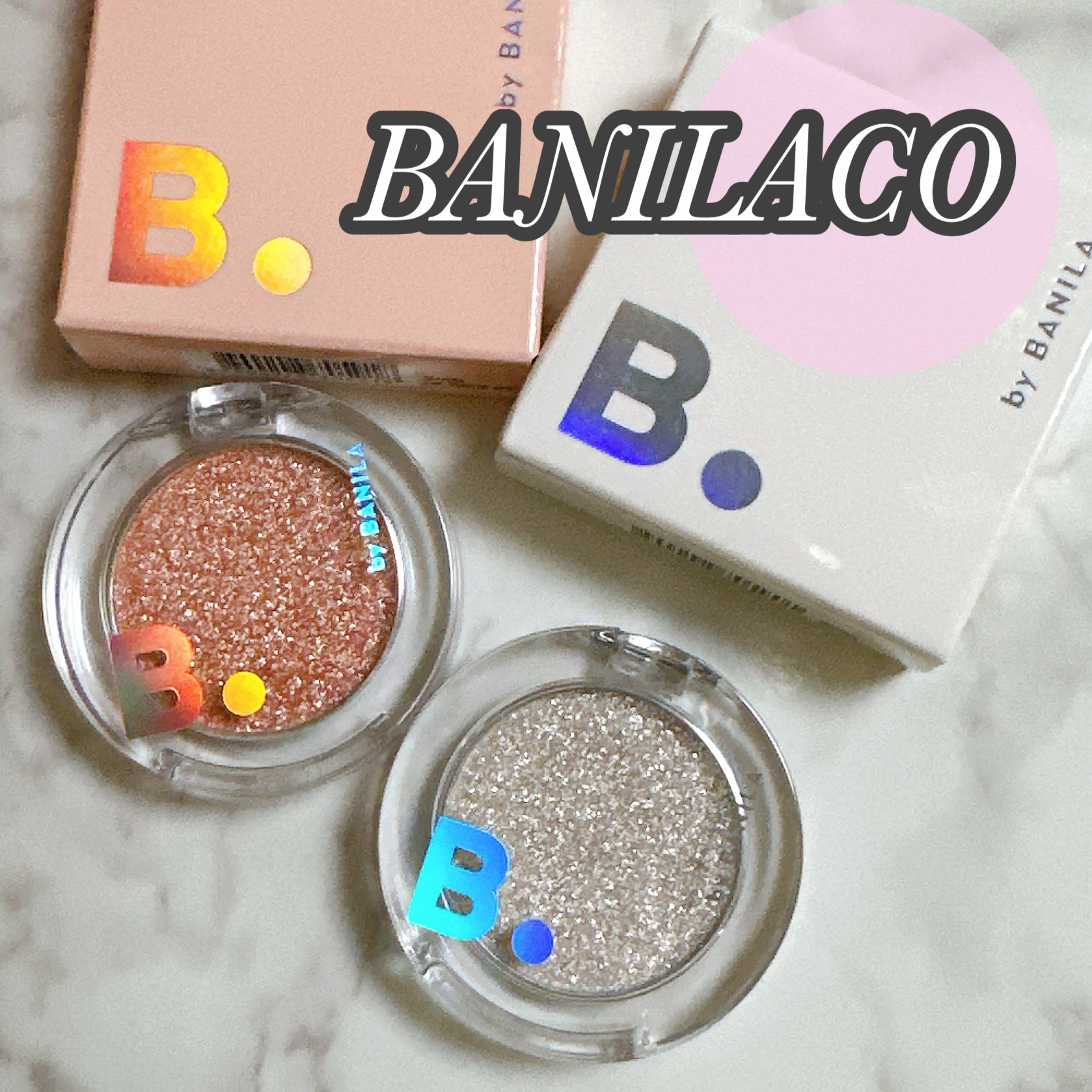 ハイパーホロビーム アイグリッター/BANILA CO/グリッターを使ったクチコミ（1枚目）