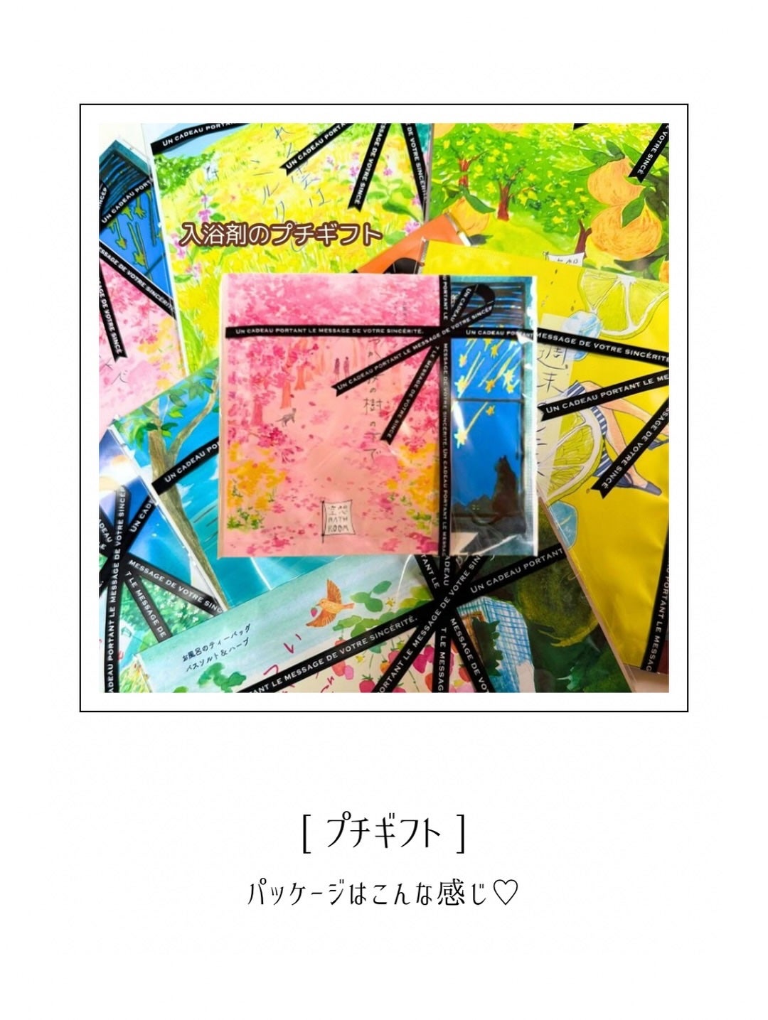 hyonað§žãã©ããããŸãð on LIPS ãã¡ãã£ãšãããã¬ãŒã³ãðã«ããããã®ããã®ããâšãšããã°ãå
¥æµŽ..ãïŒ9æç®ïŒ