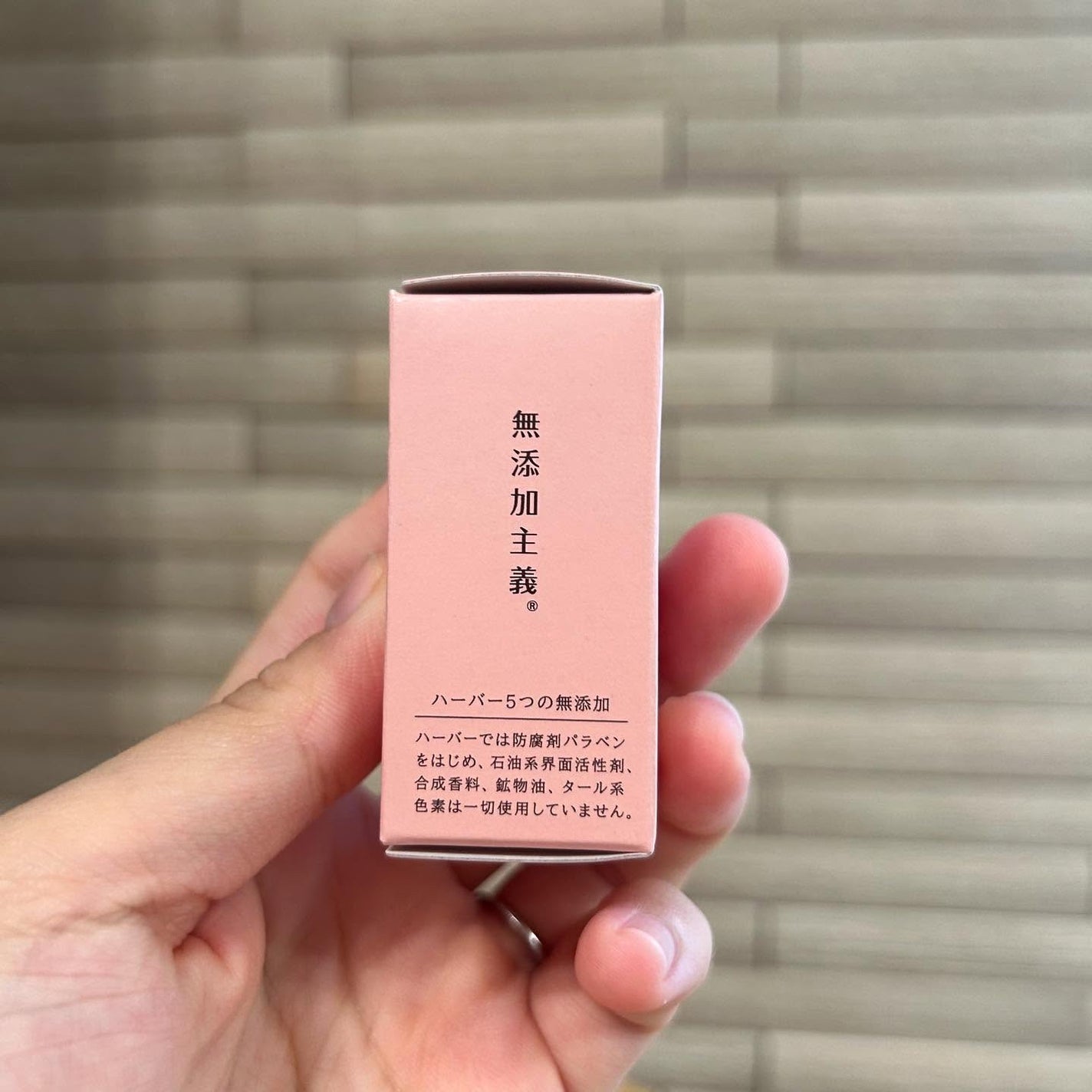 フローラルリフトスクワラン/HABA/フェイスオイルを使ったクチコミ(4枚目)