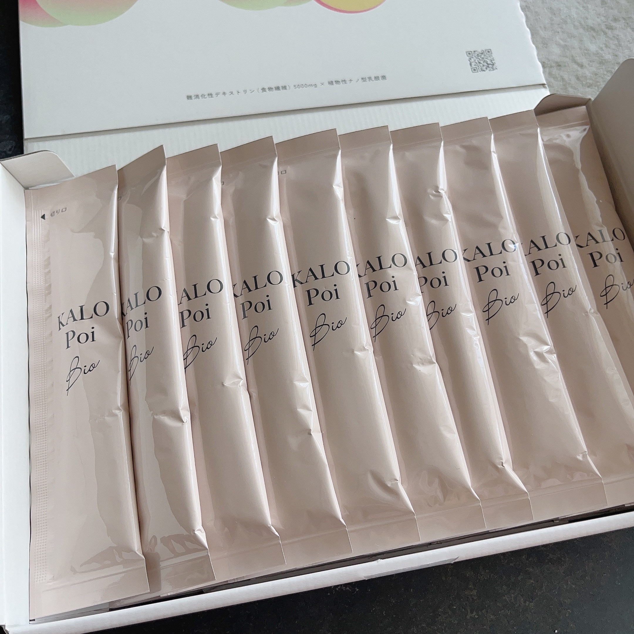 KALOPoi Bio/HANAKOLLECTION/食品を使ったクチコミ（2枚目）