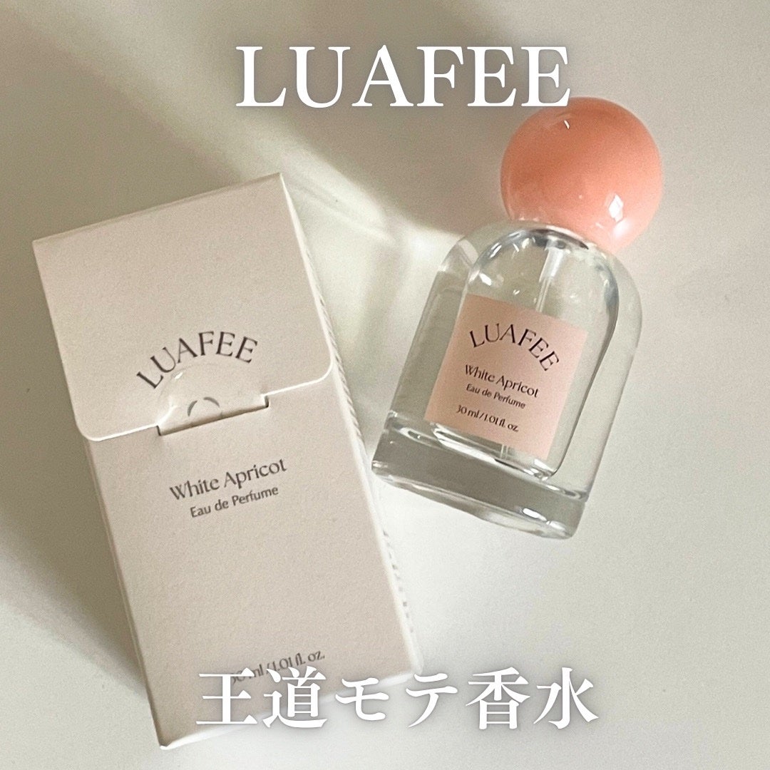ホワイトアプリコット/LUAFEE/香水(レディース)を使ったクチコミ(1枚目)