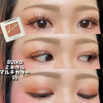 キス メルティング シャイン リップスティック/REVLON/口紅を使ったクチコミ(1枚目)