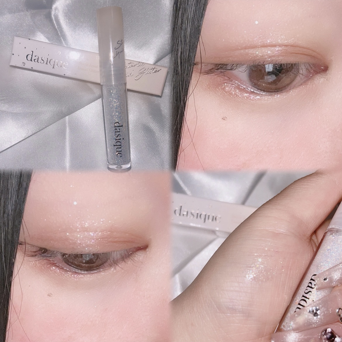 スターリットジュエルリキッドグリッター 01 フローズンゴールド/dasique/グリッターを使ったクチコミ（1枚目）