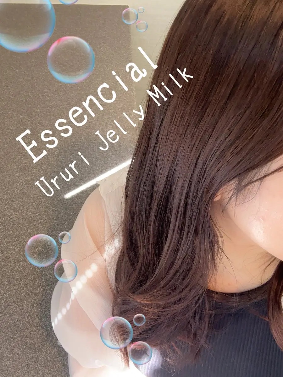 エッセンシャル プレミアム うるりジェリーミルク/エッセンシャル/ヘアミルクを使ったクチコミ（3枚目）