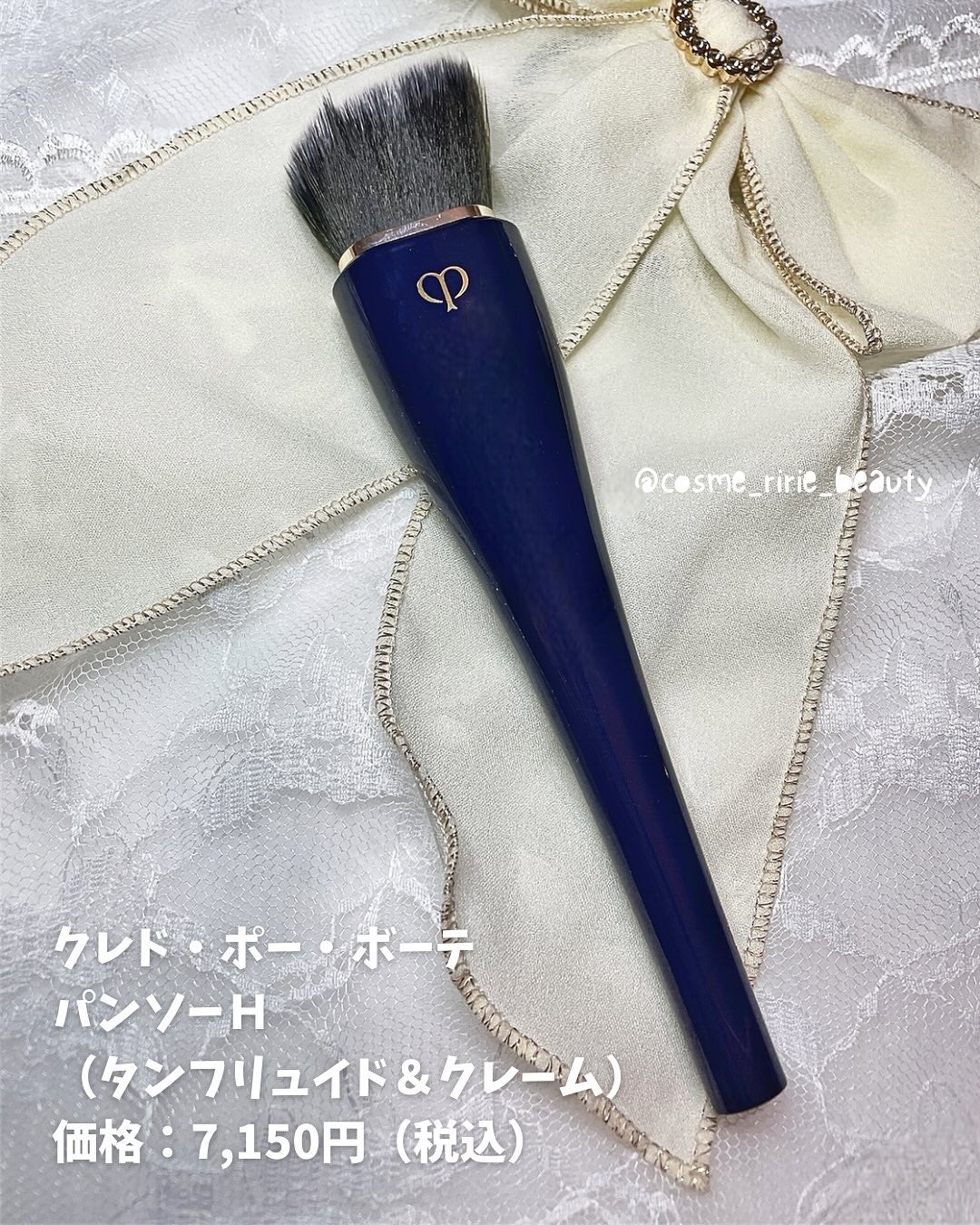 ファンデーション ブラシ 131 (専用ケース付き)/SHISEIDO/メイクブラシを使ったクチコミ(2枚目)