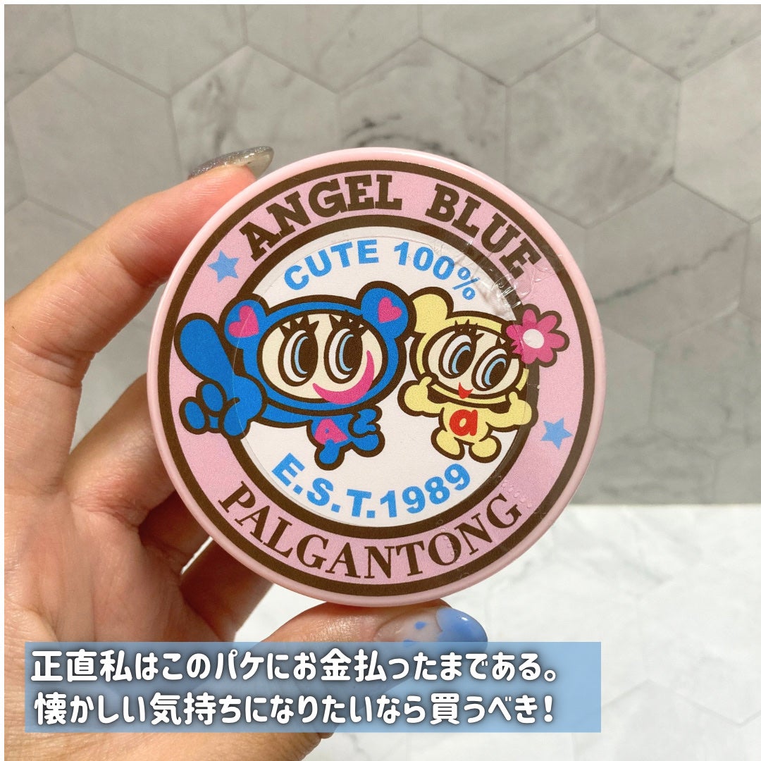 パルガルトンABフィックスパウダー/パルガントン/ルースパウダーを使ったクチコミ(5枚目)