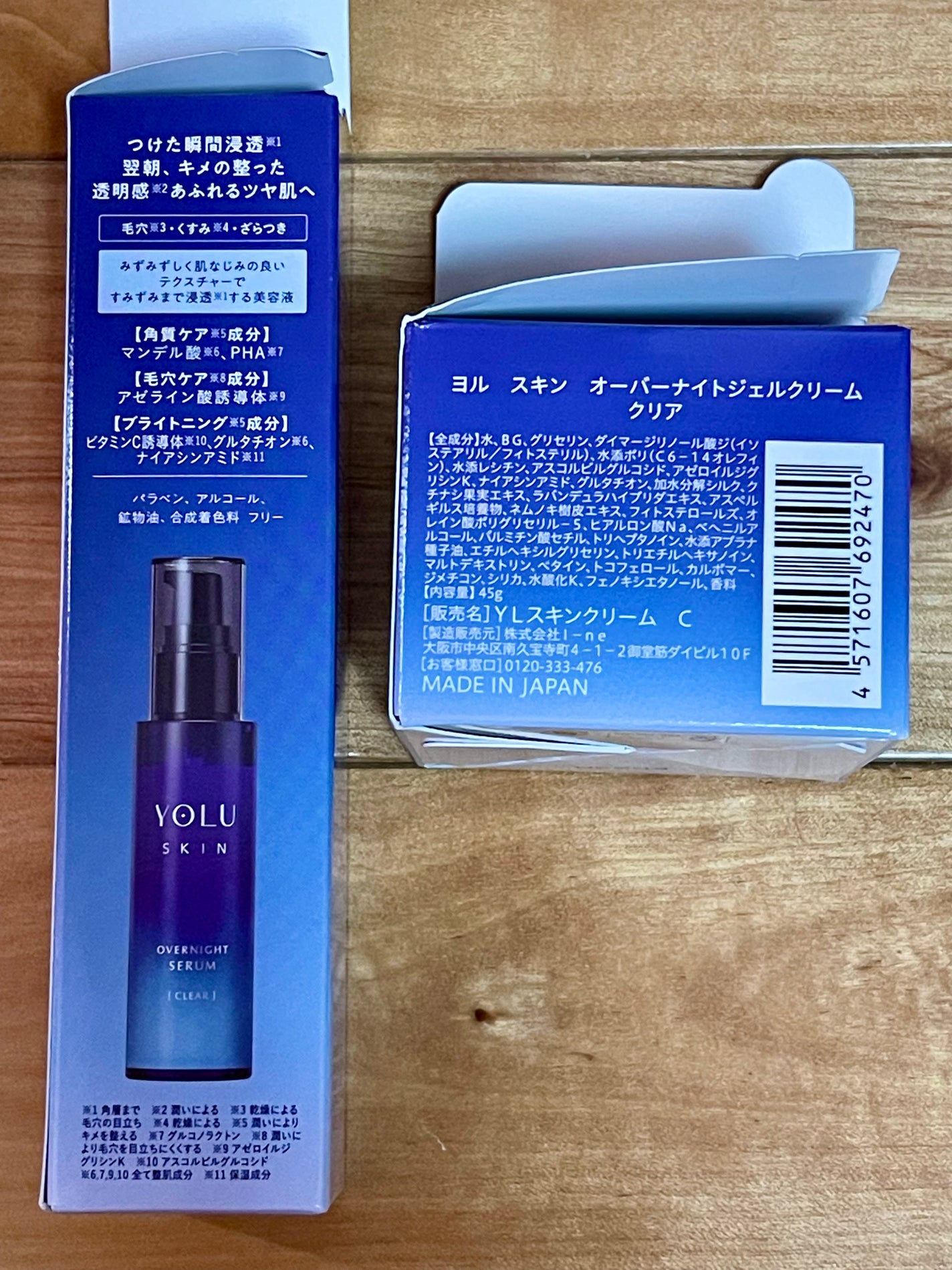 ヨル スキン オーバーナイトセラム クリア/YOLU/美容液を使ったクチコミ(6枚目)