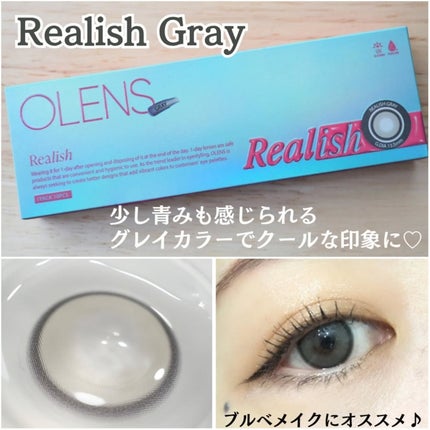 Realish 1day/OLENS/ワンデー(1DAY)カラコンを使ったクチコミ(3枚目)