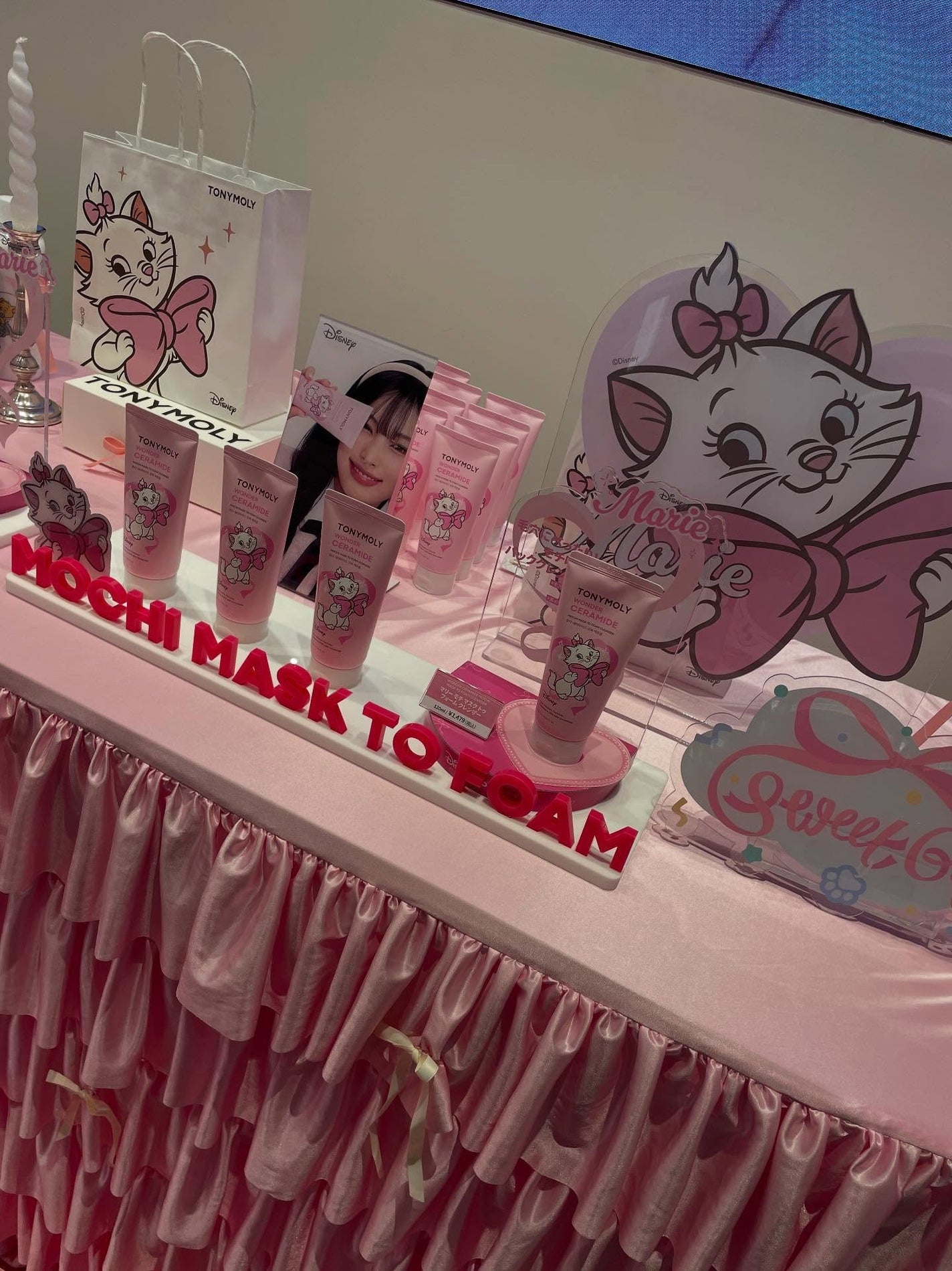 めい♡コスメオタク on LIPS 「ディズニー、韓国コスメ好きさん集まれ🙌!!@cosmetoky..」(3枚目)