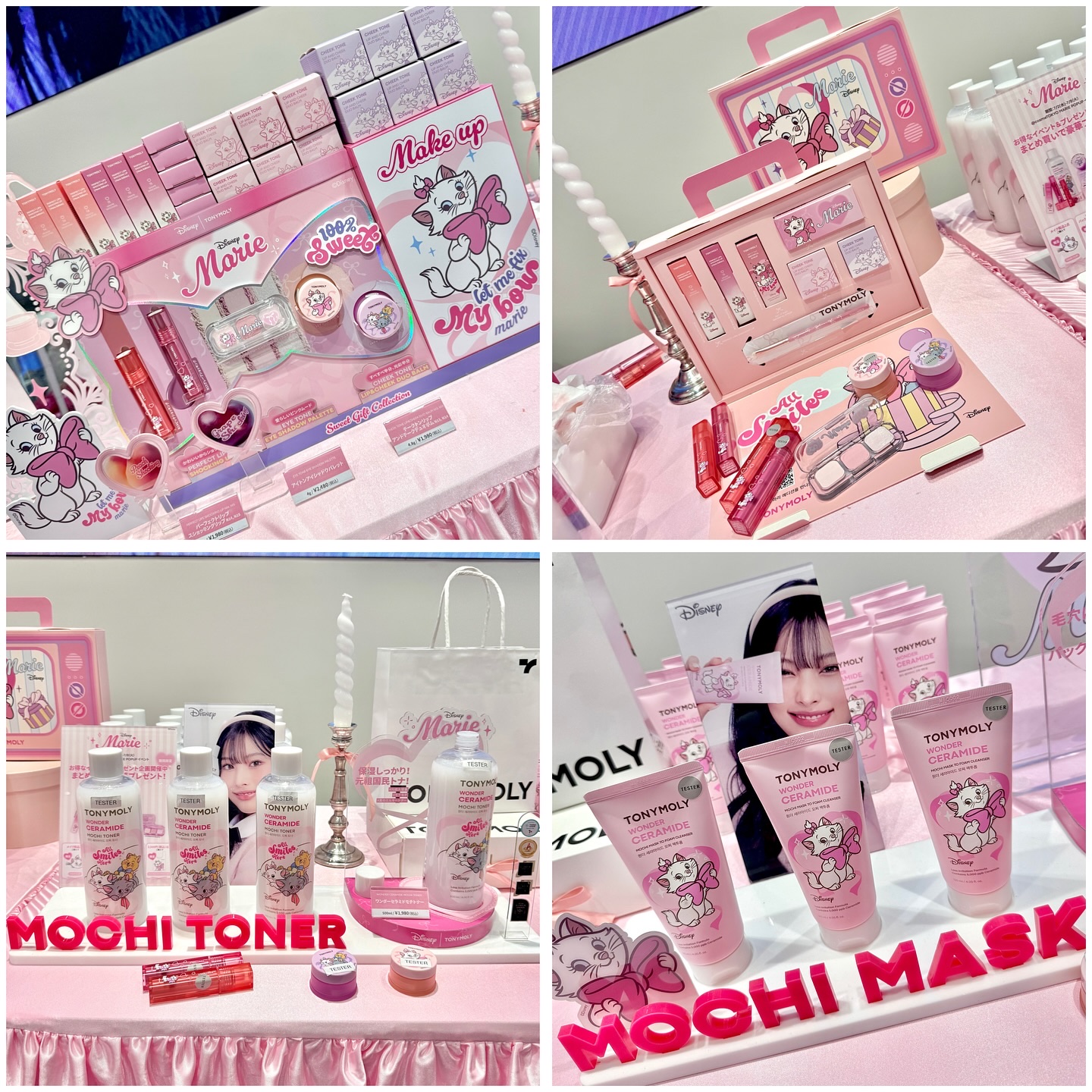 パーフェクトリップス ショッキング リップ/TONYMOLY/口紅を使ったクチコミ（2枚目）