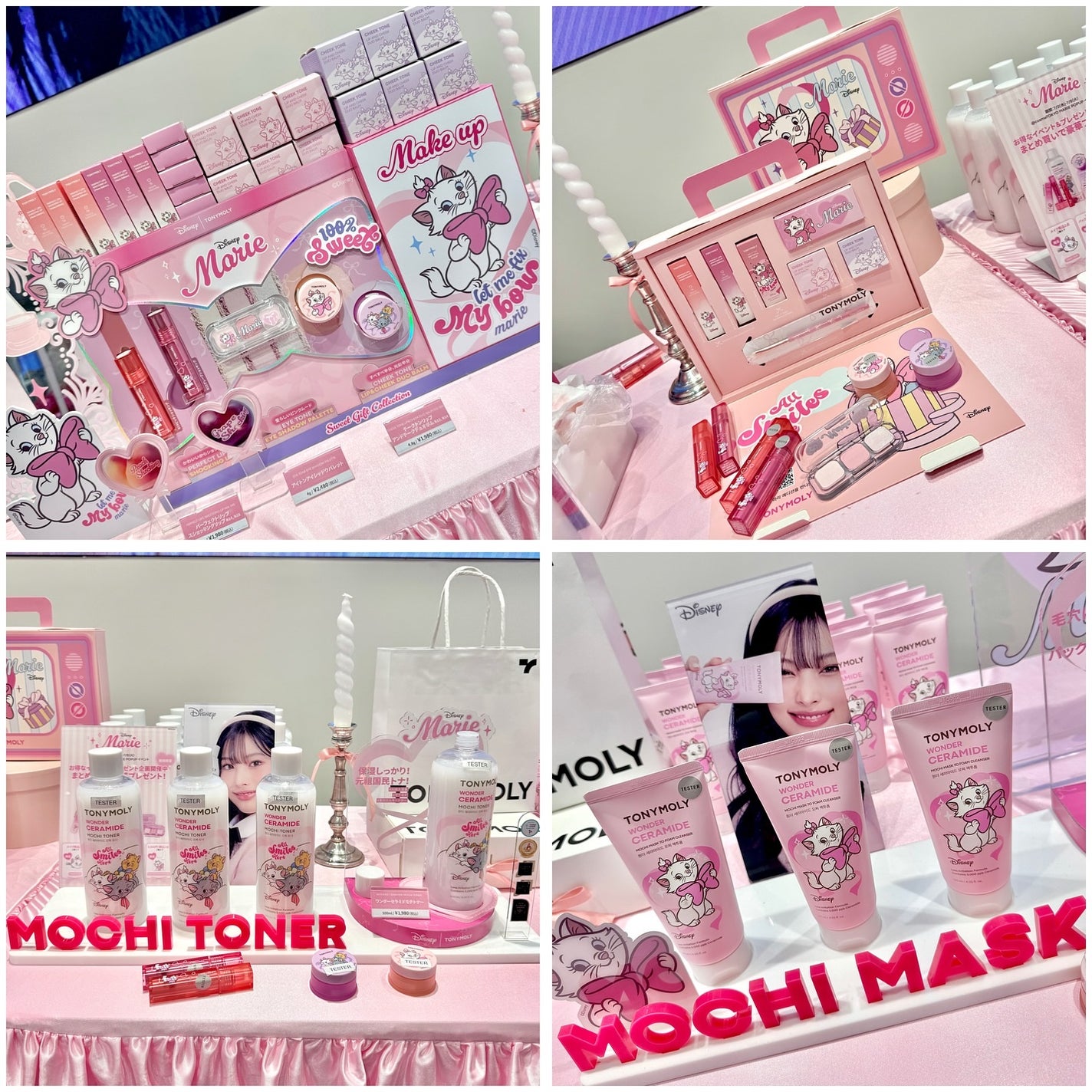 パーフェクトリップス ショッキング リップ/TONYMOLY/口紅を使ったクチコミ(2枚目)