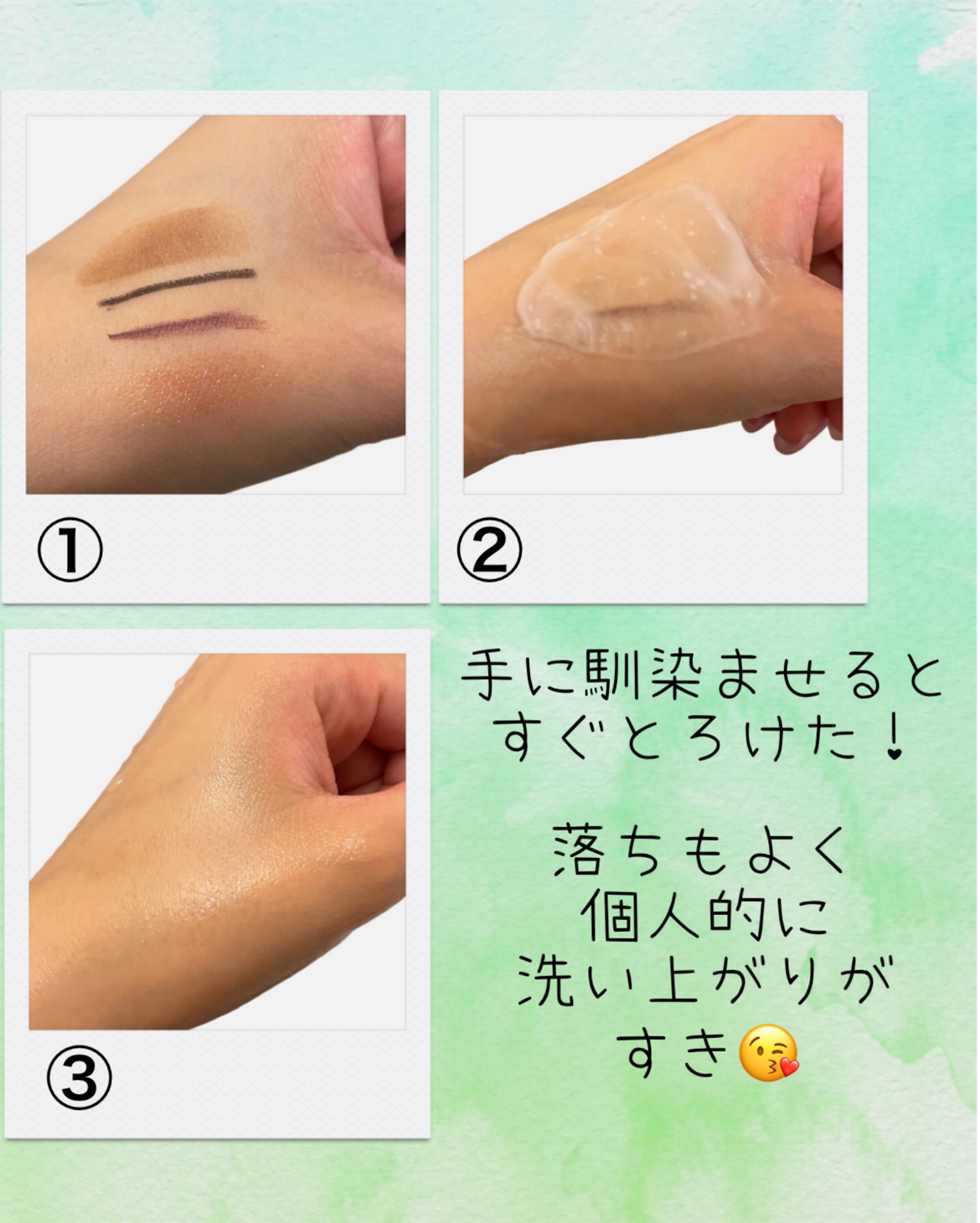 ピュアグラインディングクレンジングバーム/Dr.Althea/クレンジングバームを使ったクチコミ（3枚目）