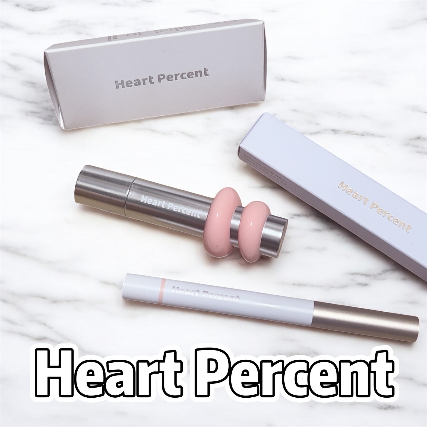 ドットオンムードリップペンシル/Heart Percent/リップライナーを使ったクチコミ（1枚目）