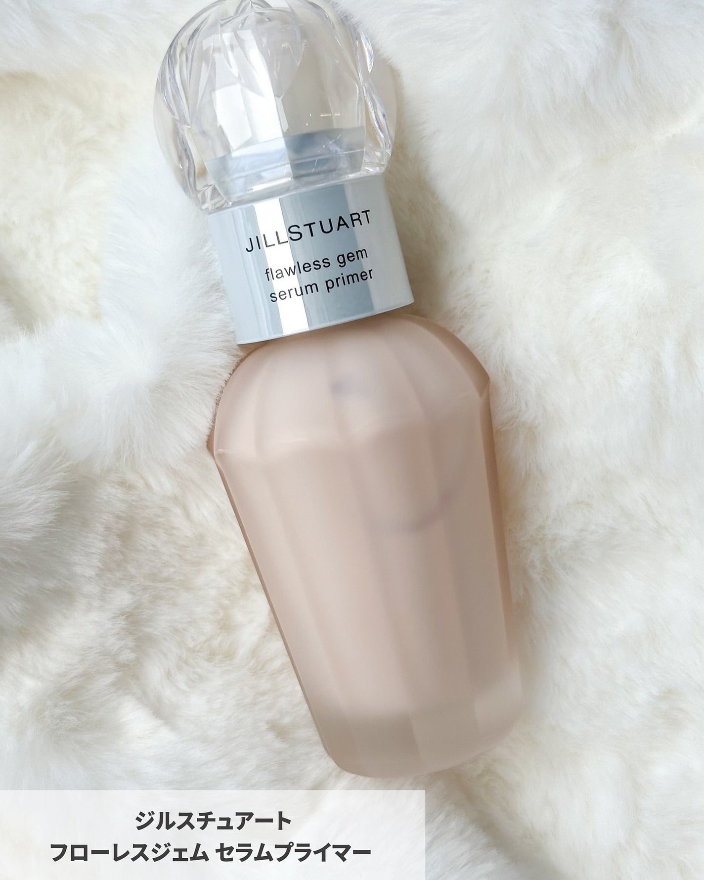 ダイヤモンドティップス コンシーラー<カバータイプ>/JILL STUART/リキッドコンシーラーを使ったクチコミ(2枚目)