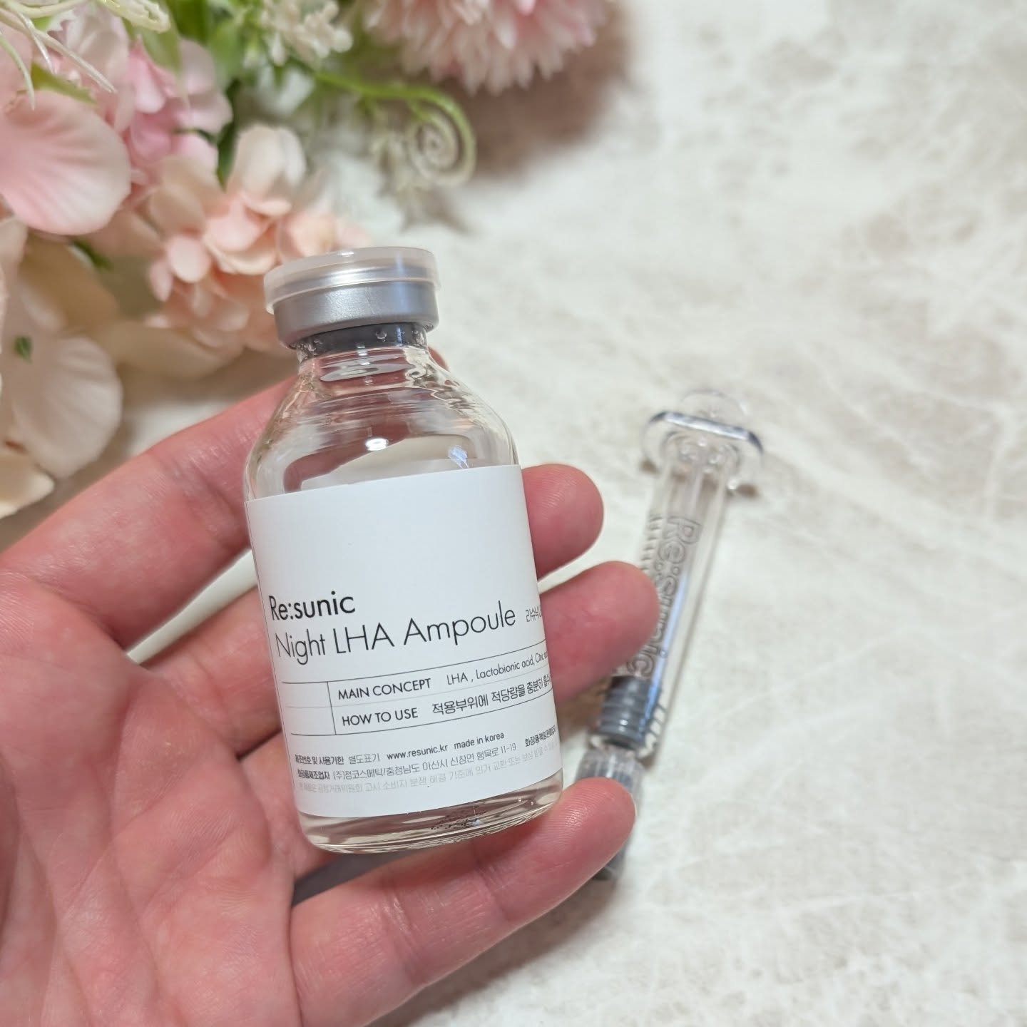 LHA 角質除去アンプル/Re:sunic/美容液を使ったクチコミ（3枚目）