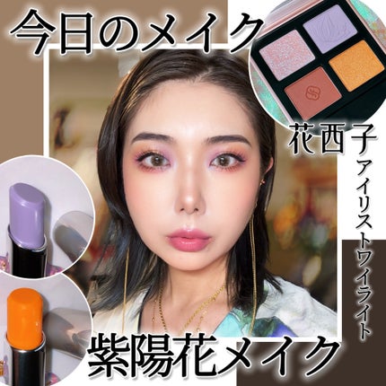 M·A·C ミネラライズ ブラッシュ ヘイ, コーラル, ヘイ…/M・A・C/パウダーチークを使ったクチコミ(1枚目)