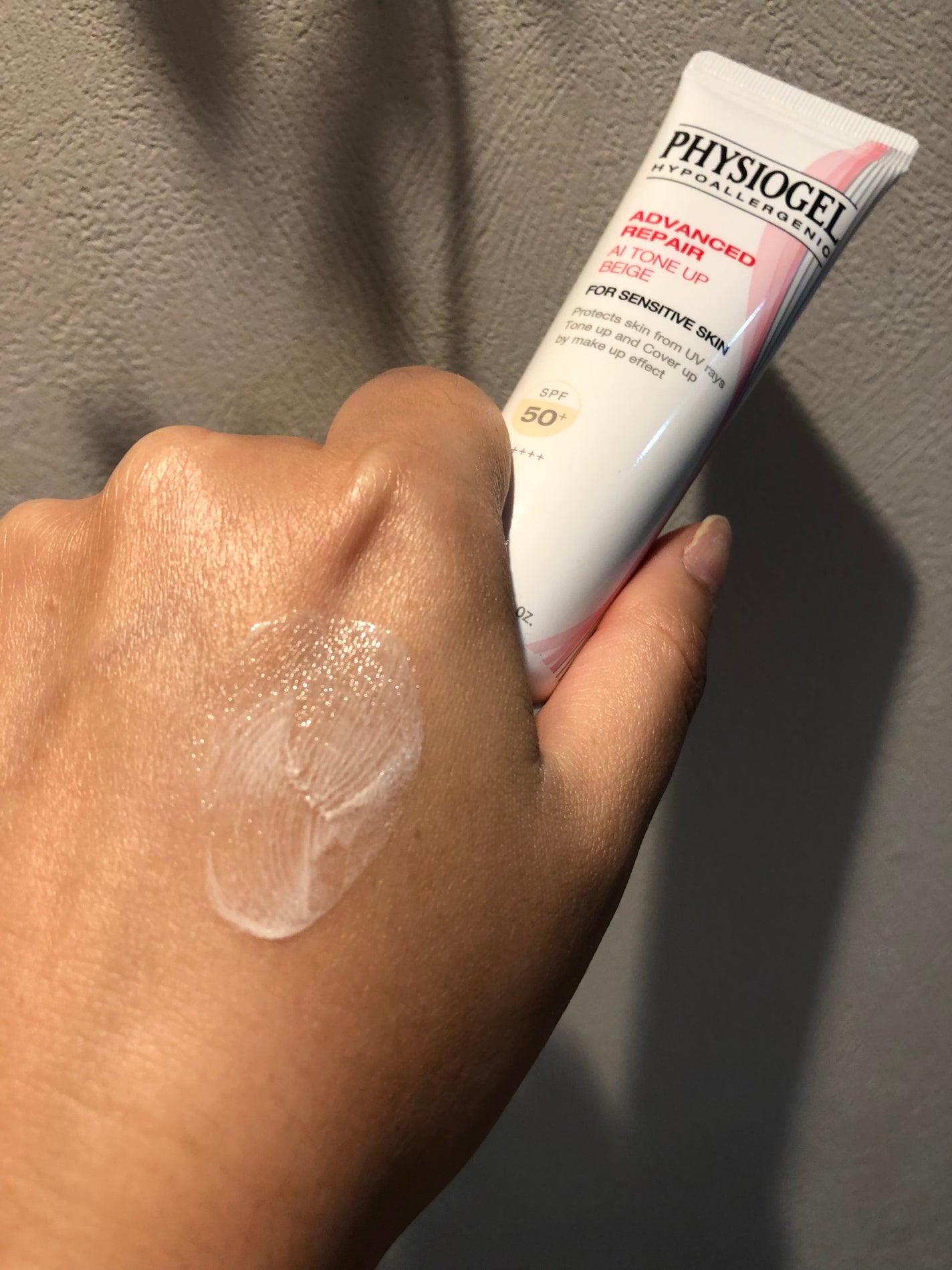 アドバンスドリペア AIグローアップ サンスクリーン/PHYSIOGEL/日焼け止めクリームを使ったクチコミ(4枚目)