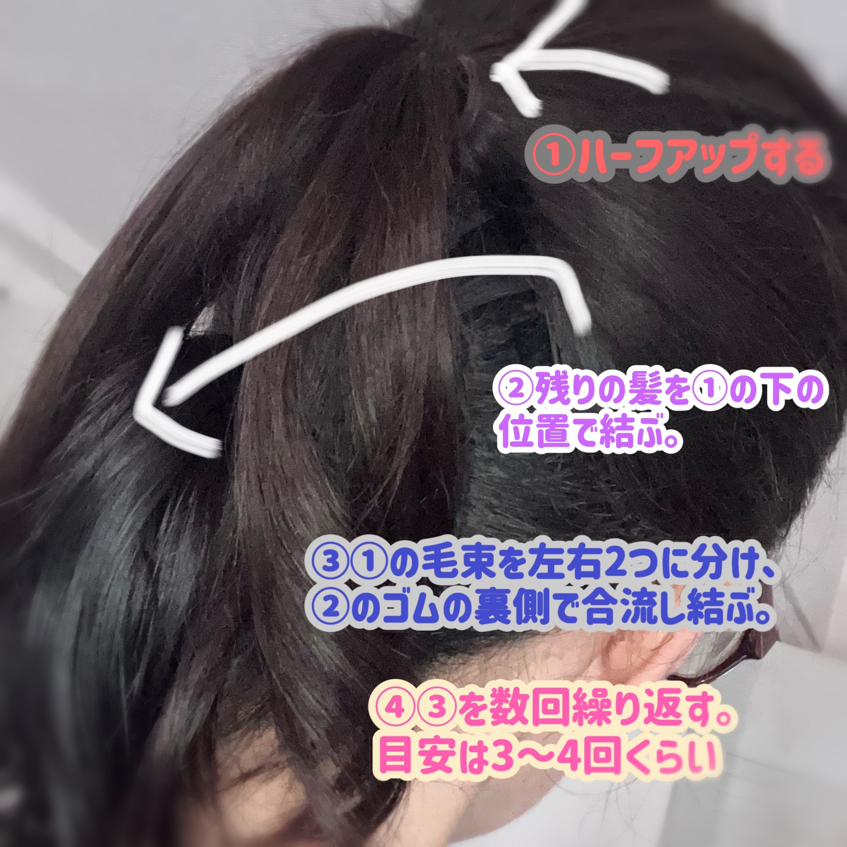 ヘアバーム/ALLNA ORGANIC/ヘアバームを使ったクチコミ（2枚目）