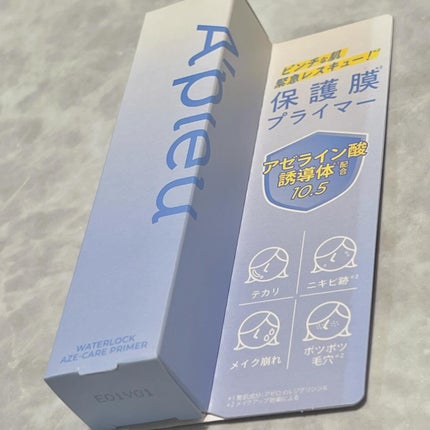 アピュー ウォーターロック アゼケア プライマー/A’pieu/化粧下地を使ったクチコミ(7枚目)