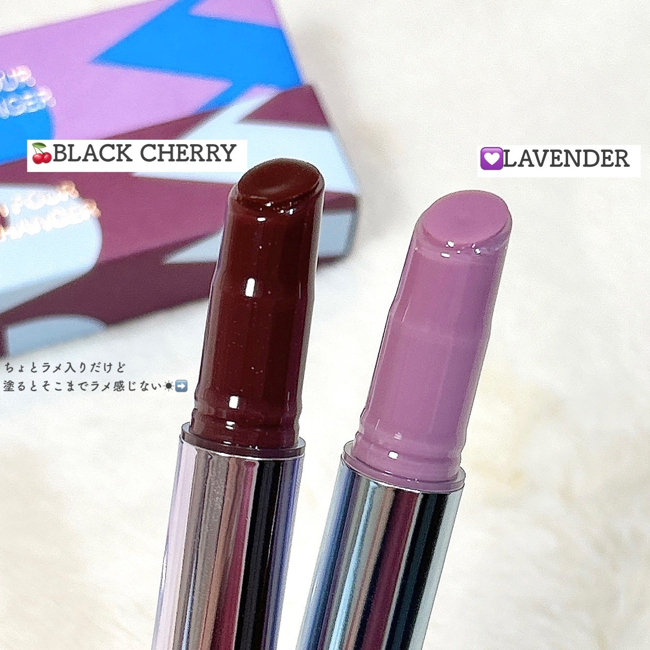 グレイズリップチェンジャー/TWO SLASH FOUR/口紅を使ったクチコミ(3枚目)