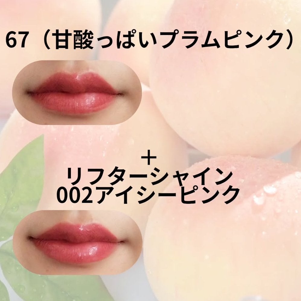 SPステイ ヴィニルインク/MAYBELLINE NEW YORK/口紅を使ったクチコミ(6枚目)