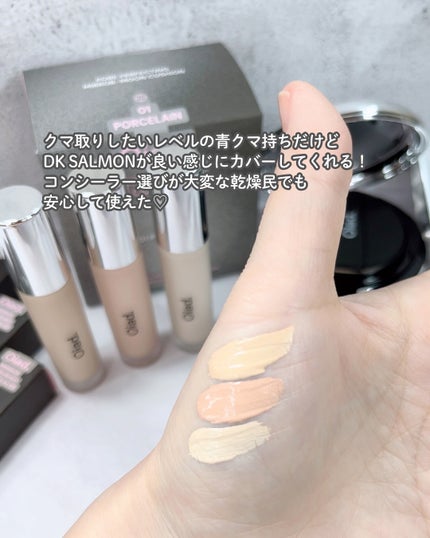 カバーパーフェクティングミラーブラシドコンシーラー DK サーモン/oiad/リキッドコンシーラーの画像