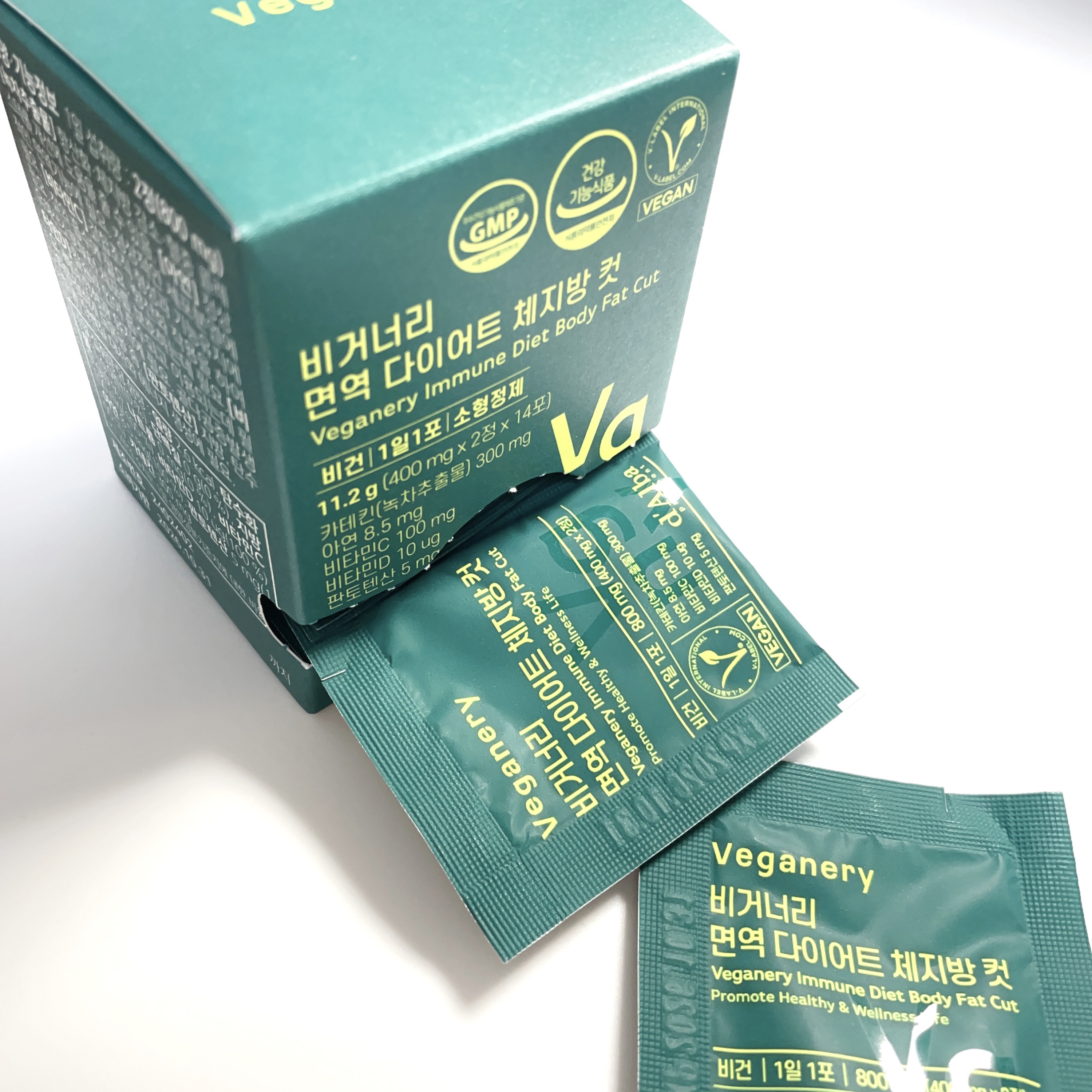 ヴィーガナリー免疫ダイエット 体脂肪カット (シャインマスカット味)/ダルバ/美容サプリメントを使ったクチコミ（1枚目）